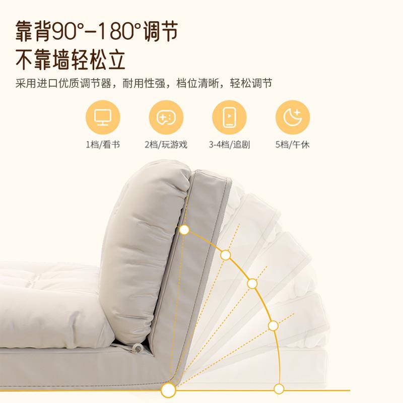 懒人沙发可躺可睡卧室小沙发阳台休闲椅子小户型榻榻米折叠沙发床