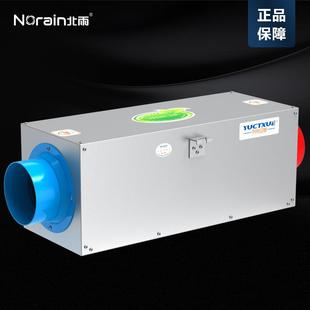 包邮 管新风系消统声器气道消声器新风换气机JCM送风机排扇消声器