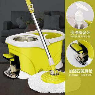 跨境四洗动脚踩自动转拖把桶免手家用拖布拖驱把旋拖897地工厂