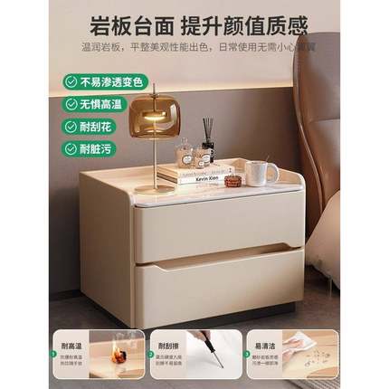 L智能床头柜2025年新款带灯无线充现代简约家用实木卧室床边收纳