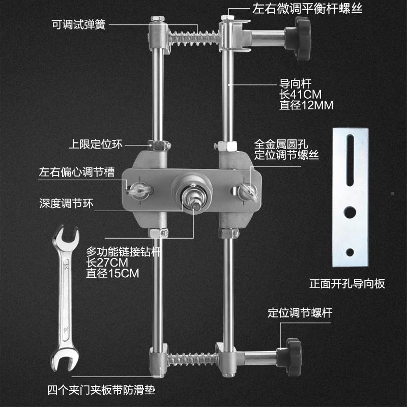 木门打锁开孔器开孔53224槽机实木套装门扩孔纹锁木指工锁匠安工