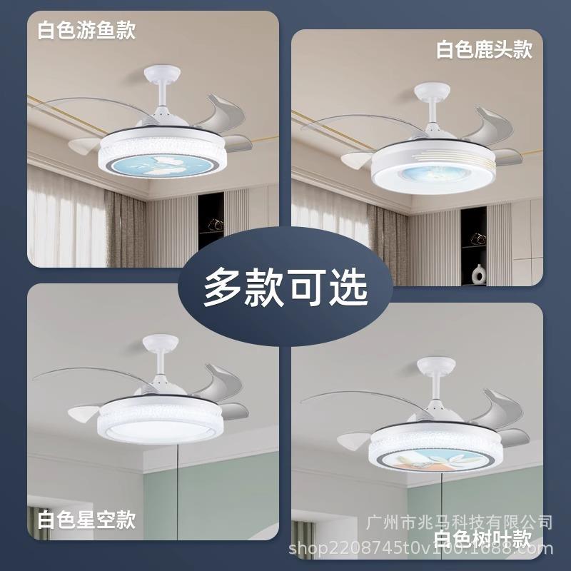 吊扇灯2025新款家用一体风扇灯吸顶客厅餐厅大电扇带吊灯