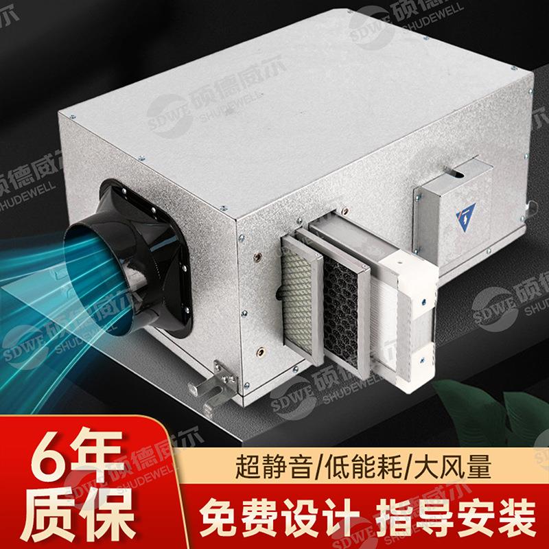 新风换气机火锅店网吧专用净化空气机组超静音单向流全热交换器