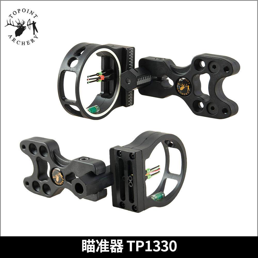 复合弓五针针瞄准器tp10不带瞄灯射箭器材弓箭器材