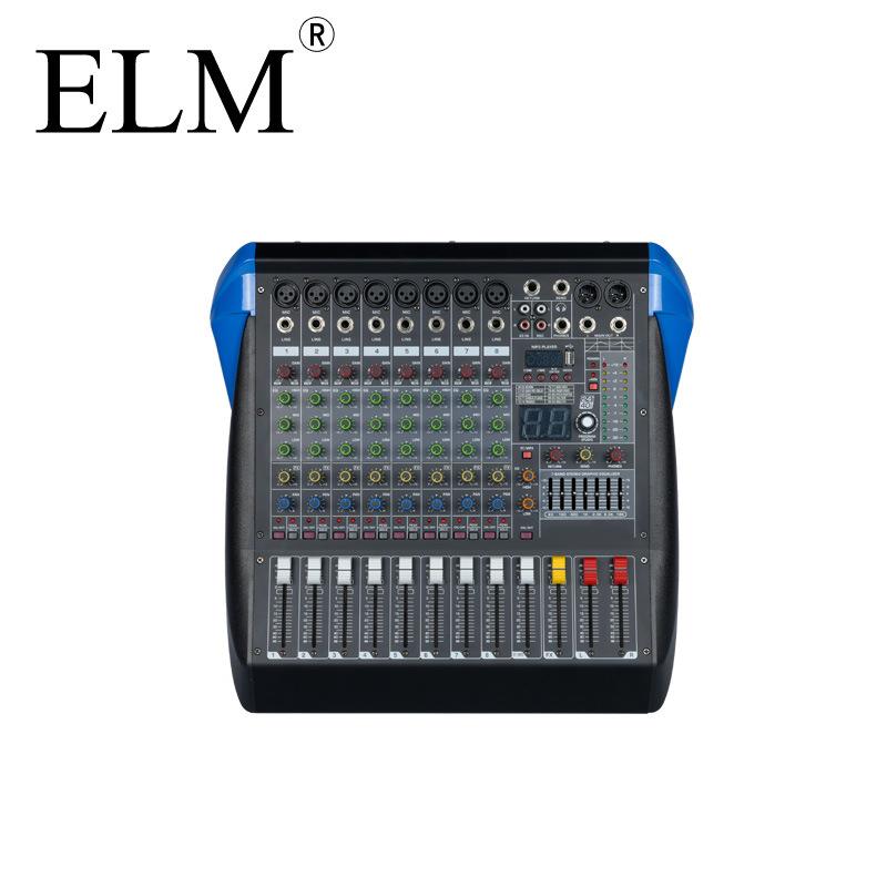 8路带功放99种效果带均衡调音台大屏USB舞台表演家用