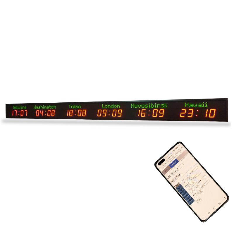 多时区钟/宾馆酒店世界钟遥控室内壁挂式城市时间Led数字显示钟