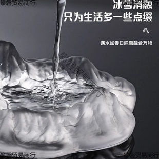 玻璃烟灰缸公室创意个性 烟缸家用灰缸感客厅轻奢冰山烟E18