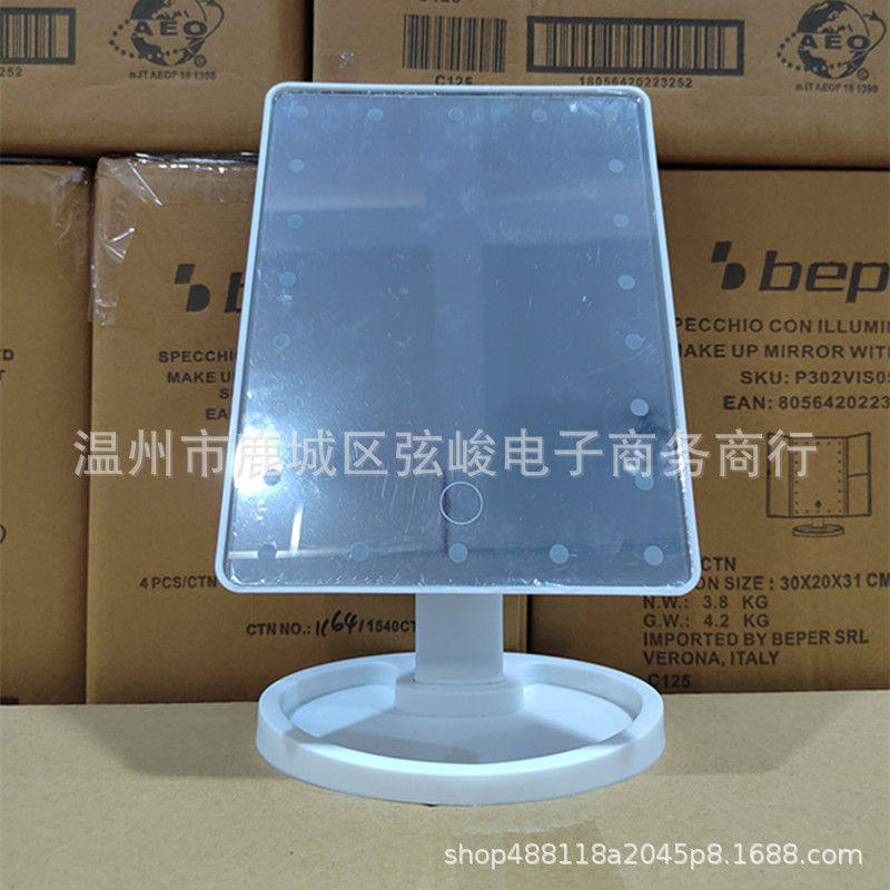 360度旋转型LED触屏化妆镜方形台式补光梳妆镜家用桌面美妆神器