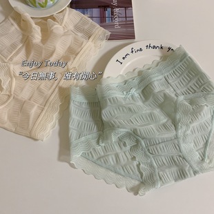 新款 百褶仙女裤 海盐泡泡纱柔软舒服内裤 女纯欲高颜值中腰三角裤