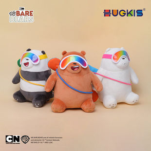 咱们裸熊冬季滑雪娃娃毛绒玩具公仔可爱炫酷滑板熊熊玩偶摆件