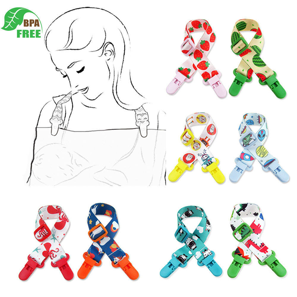 baby Nursing Cover Clips可调节双头夹哺乳巾夹口水巾夹速卖通