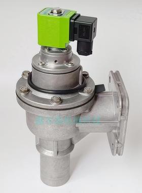 法兰式脉冲阀DMF-ZF-40SDMF-ZF-40S除尘阀1.5寸长管电磁脉冲阀