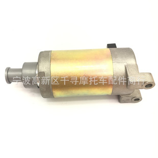 Starter Motor YFM250 启动马达 YFM25R 9齿 Raptor XT2 电机
