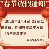 春秋冬三季 显瘦遮肉百搭减龄出片款 新款 气质名媛V领流苏淑女小衫