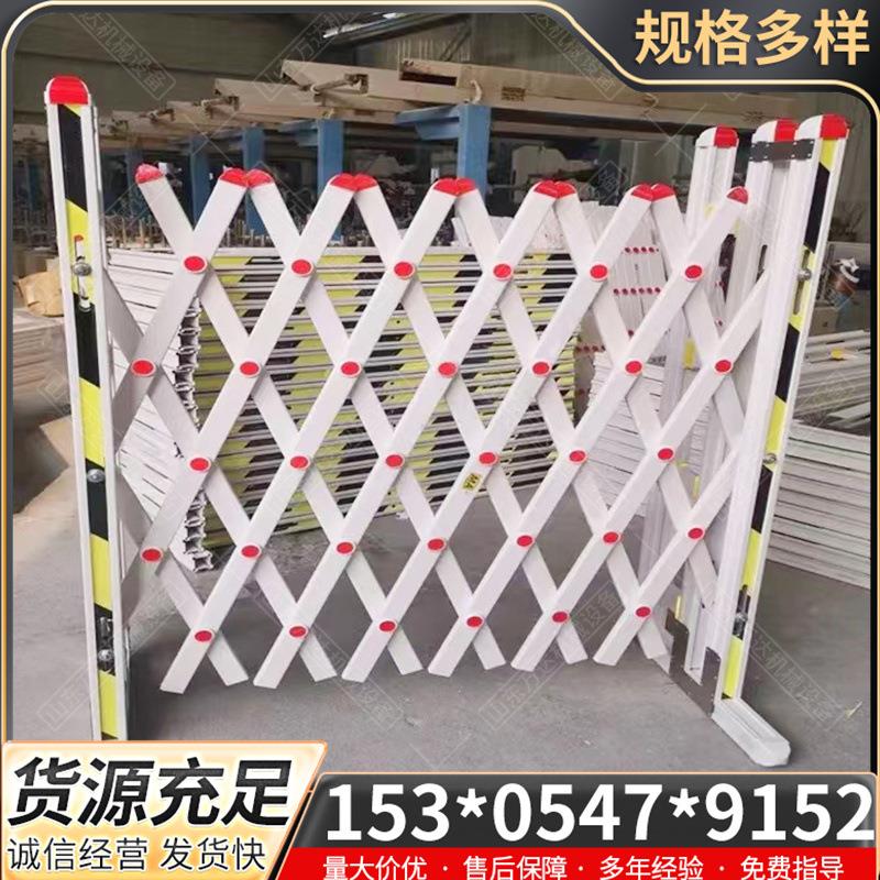 可伸缩式反光栅栏门煤矿反光密闭栅栏门聚乙烯阻燃反光隔离护栏