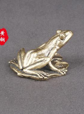 复古黄铜荷叶青蛙桌面摆件禅意文玩茶宠铜雕工艺品摆饰老铜器