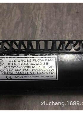 PR06030A22-3BJEC-06030A22JEC电容式JEC-06036A22