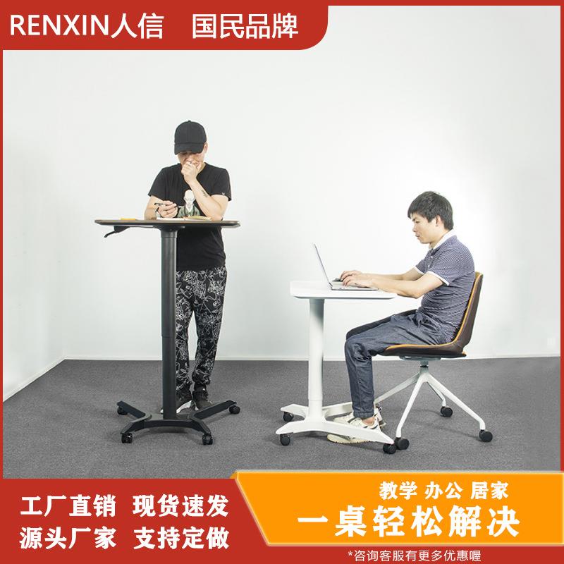 站立式办公电脑桌懒人床边桌可移动笔记本电脑升降桌气动桌子