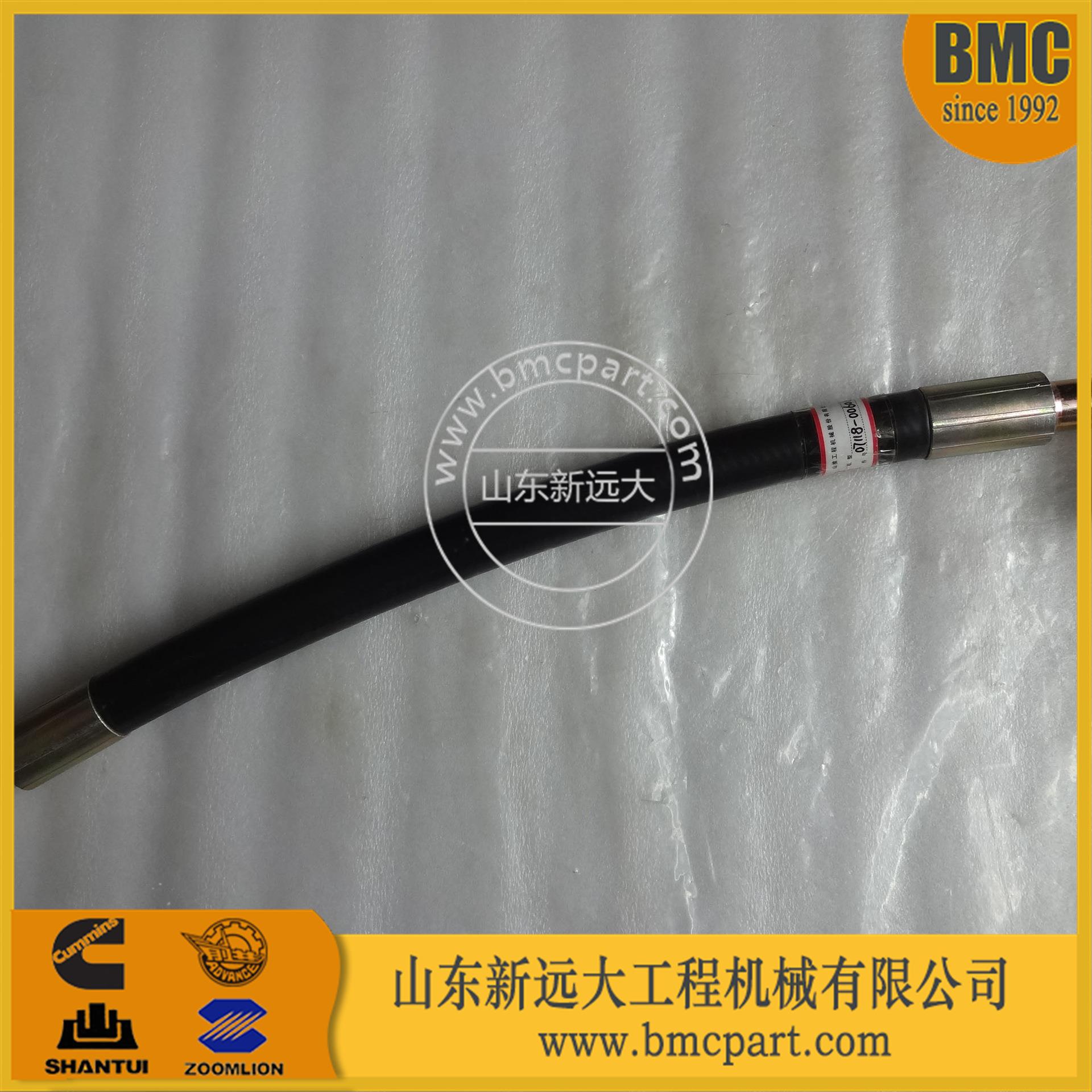 进油管ZL50F111-06018配件SL50W装载机翻斗缸配件配件