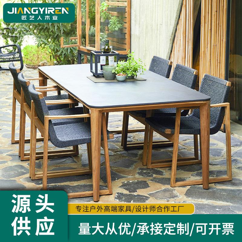 简约户外桌椅组合柚木花园庭院露台民宿岩板餐桌防水防晒室外家具