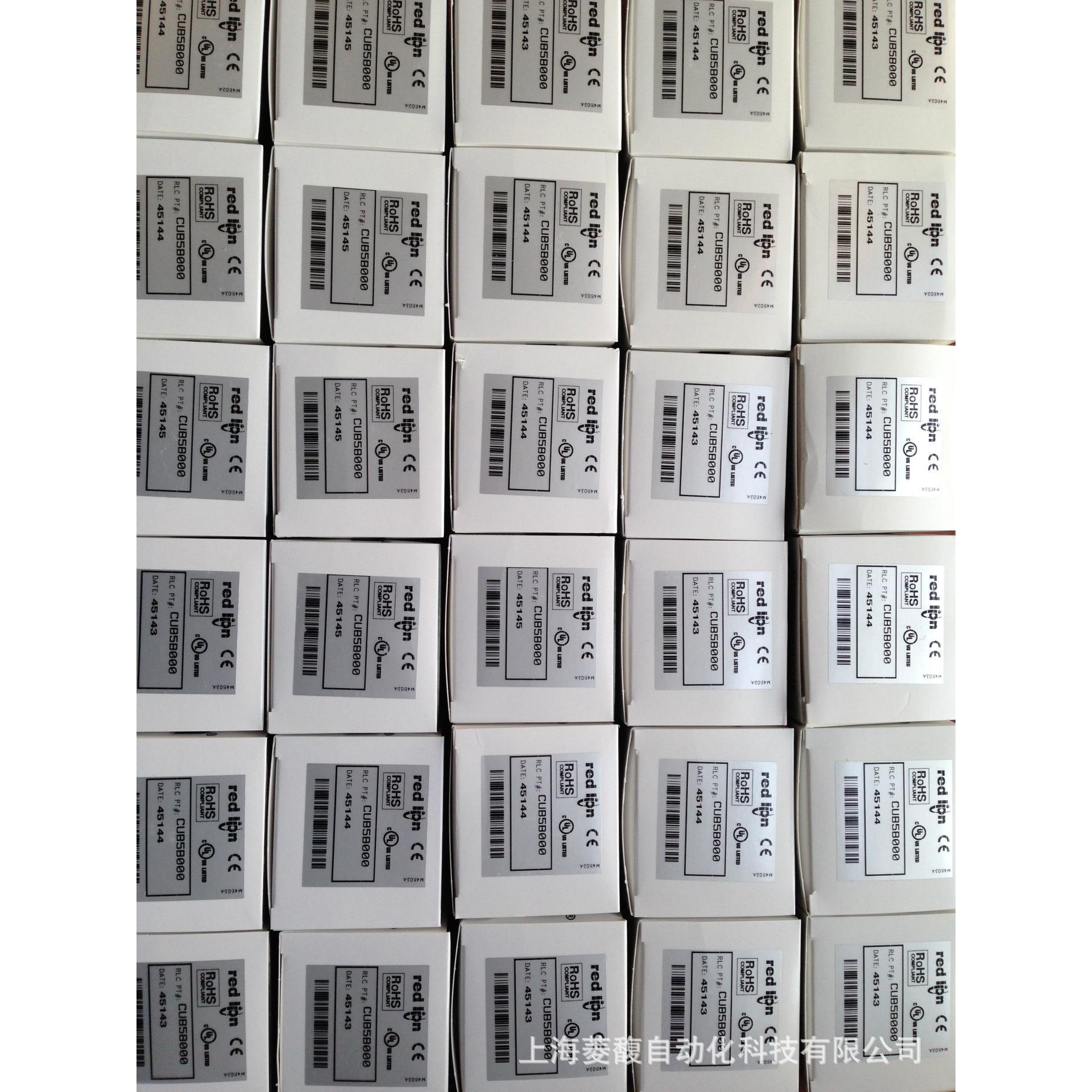 红狮计数器定时器C48CP005C48CP015C48CD002C48CP100C48CD005