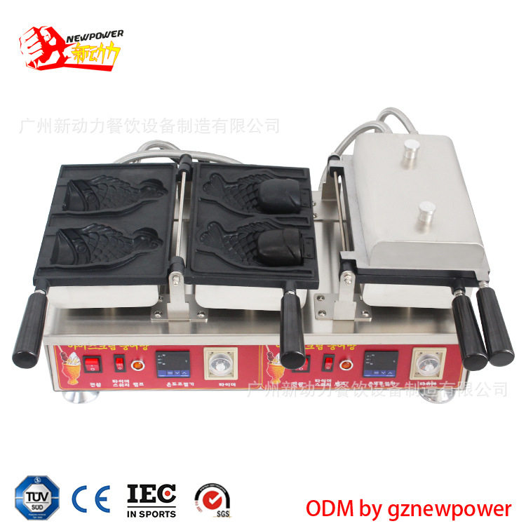 热售冰淇淋鲷鱼烧机，大口鱼机，小鱼大口圣代彩虹冰淇淋鲷鱼烧,清洗/食品/商业设备,肉制品加工设备,淘宝优惠券,粉丝福利购,淘宝优惠卷