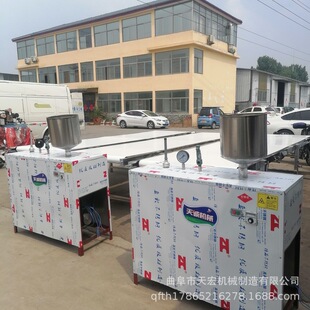 简单实用红薯粉条机 成套白薯粉条生产设备 一机多用直杆出粉