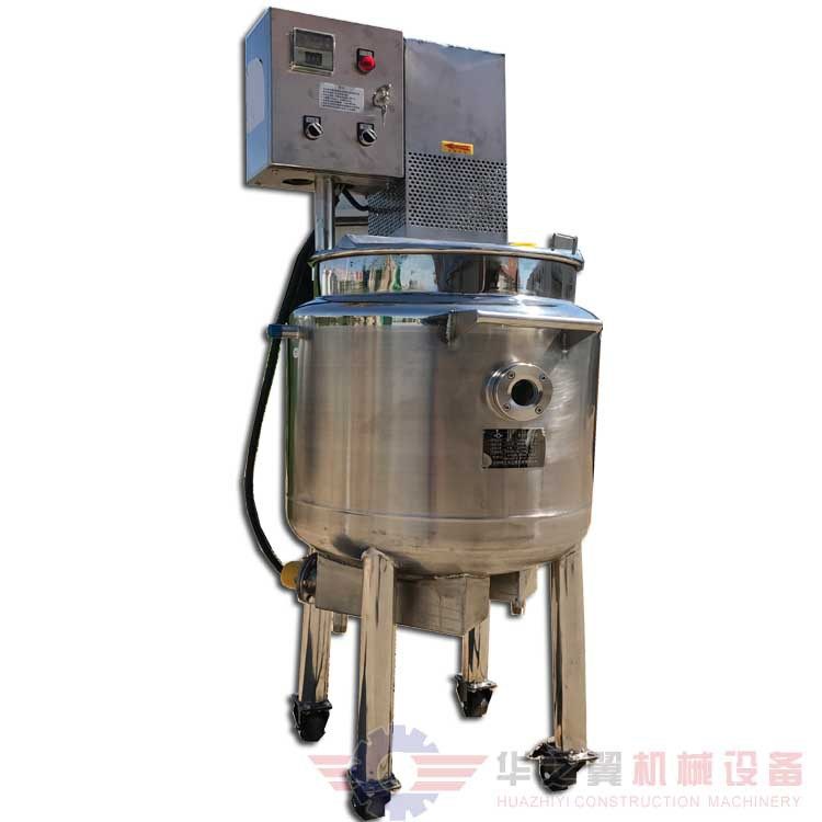 开封定制搅拌罐反应釜 果汁蒸汽加热反应釜单层搅拌罐,清洗/食品/商业设备,食品搅拌机,淘宝优惠券,粉丝福利购,淘宝优惠卷