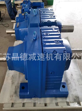 XLD8-71-7.5KW球墨铸铁壳体行星减速机XLD8摆线减速机XLD8