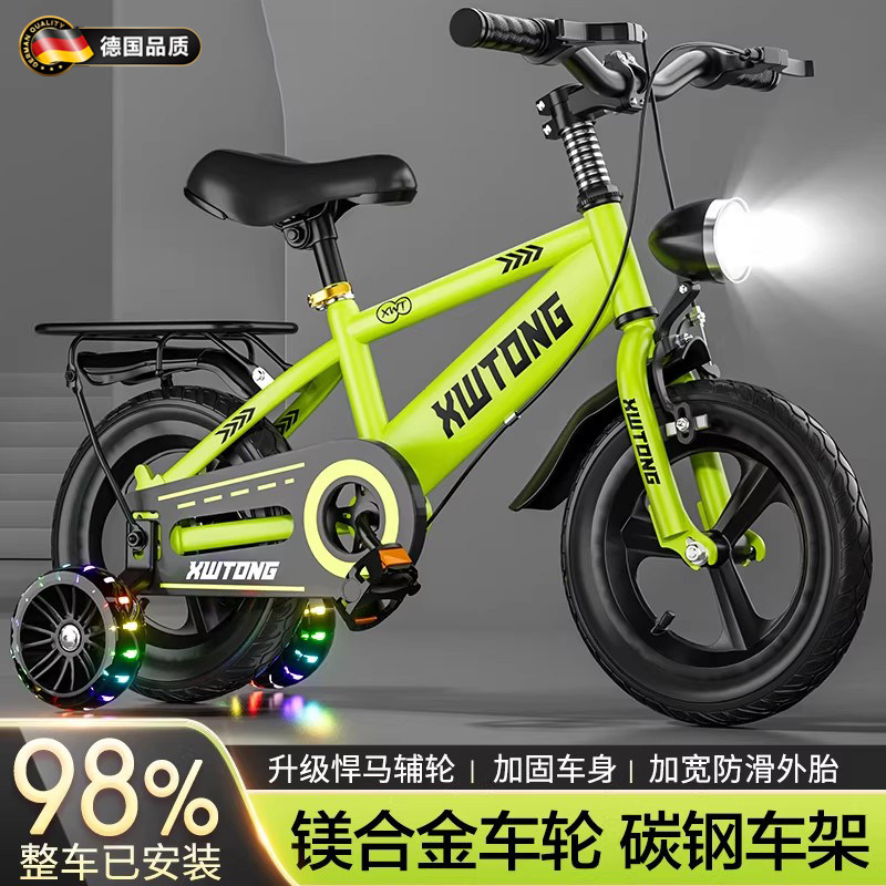 德国儿童自行车男孩3