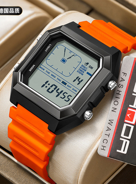 德国新款小方块手表青少年简约潮流抬手灯电子表防水LCA模拟指针