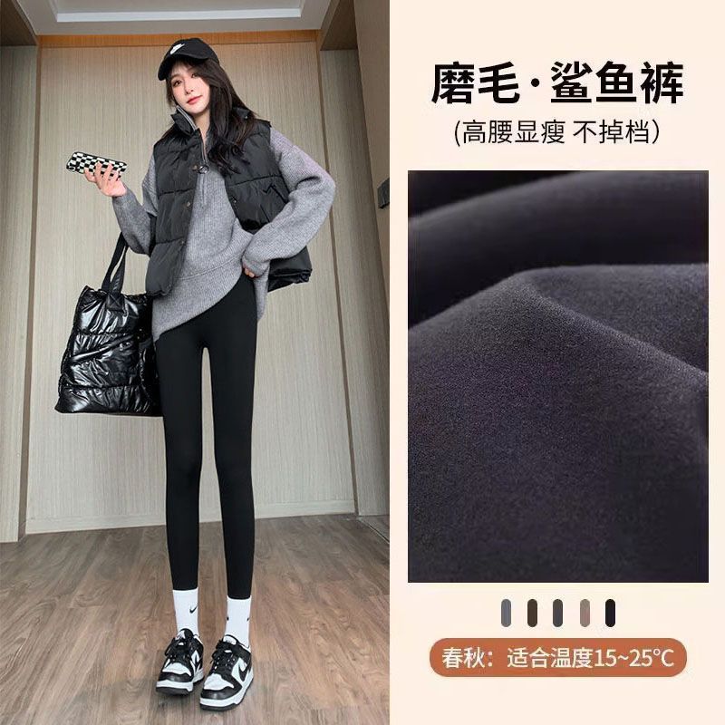 鲨鱼裤女外穿秋冬季2024新款高腰收腹瑜伽加绒加厚紧身打底芭比裤