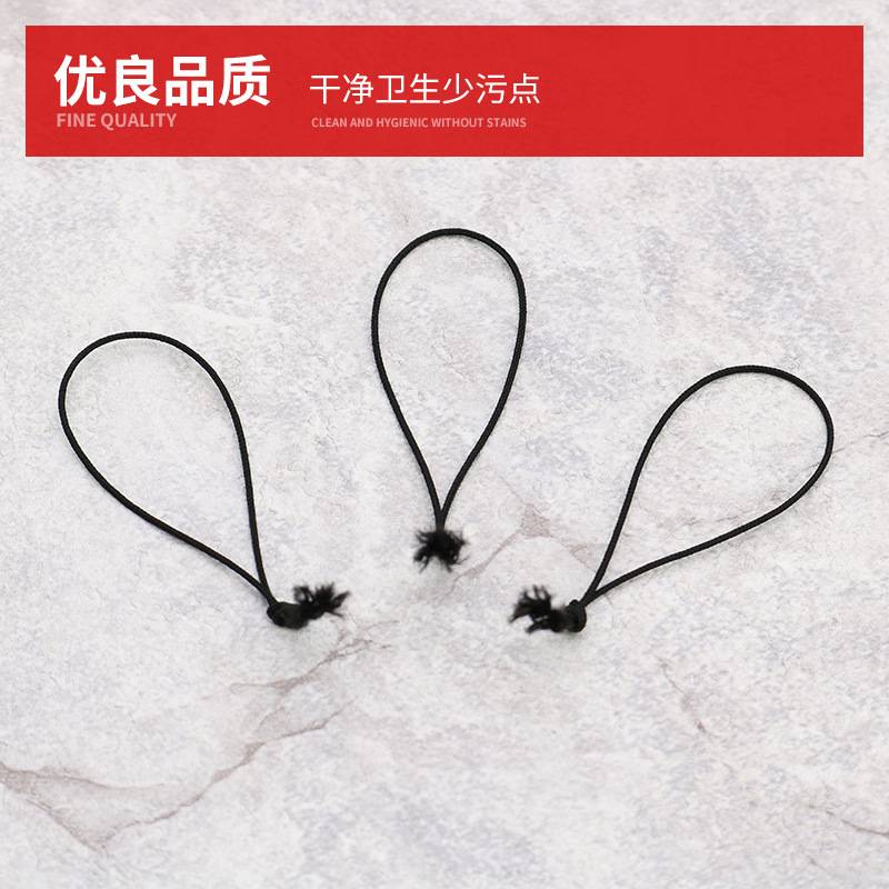 新款黑色鱼丝打结细绳 饰品配件挂件手机挂绳尾带用 吊牌细绳线