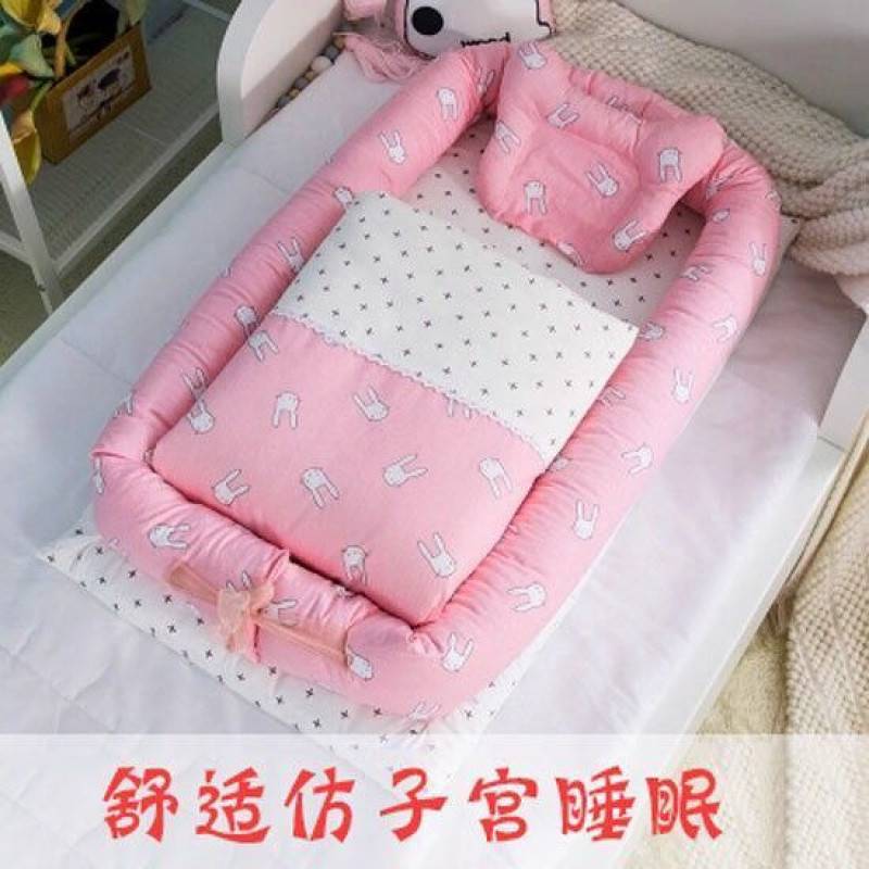 婴儿床可折叠多功能便携式小床儿床中床宝宝睡觉仿生床BB床