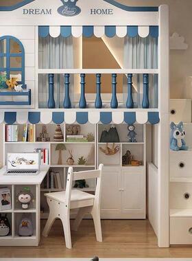 儿童床交叉一HVZ上下铺栏床高护柜床高架错位多功能子母床带书桌