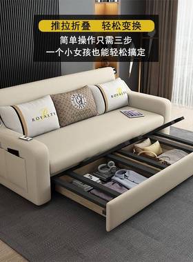 网Ya发床两用可折叠储物客厅小户型沙红双lBBT人懒人多功能可拆洗