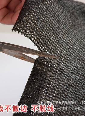 黑色抗老化遮网加密太加厚防晒网农阳用用家大棚遮阴阳户QMA外隔