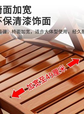 竹摇躺椅摇摇椅UVG折躺椅午休家用午睡台凉椅老阳叠人摇休闲实木