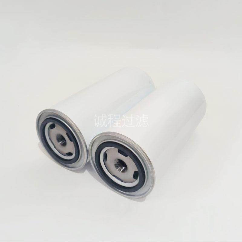 移动VLJ空压机油滤1滤20128040021202804009320284003机油芯,标准件/零部件/工业耗材,滤芯,淘宝优惠券,粉丝福利购,淘宝优惠卷