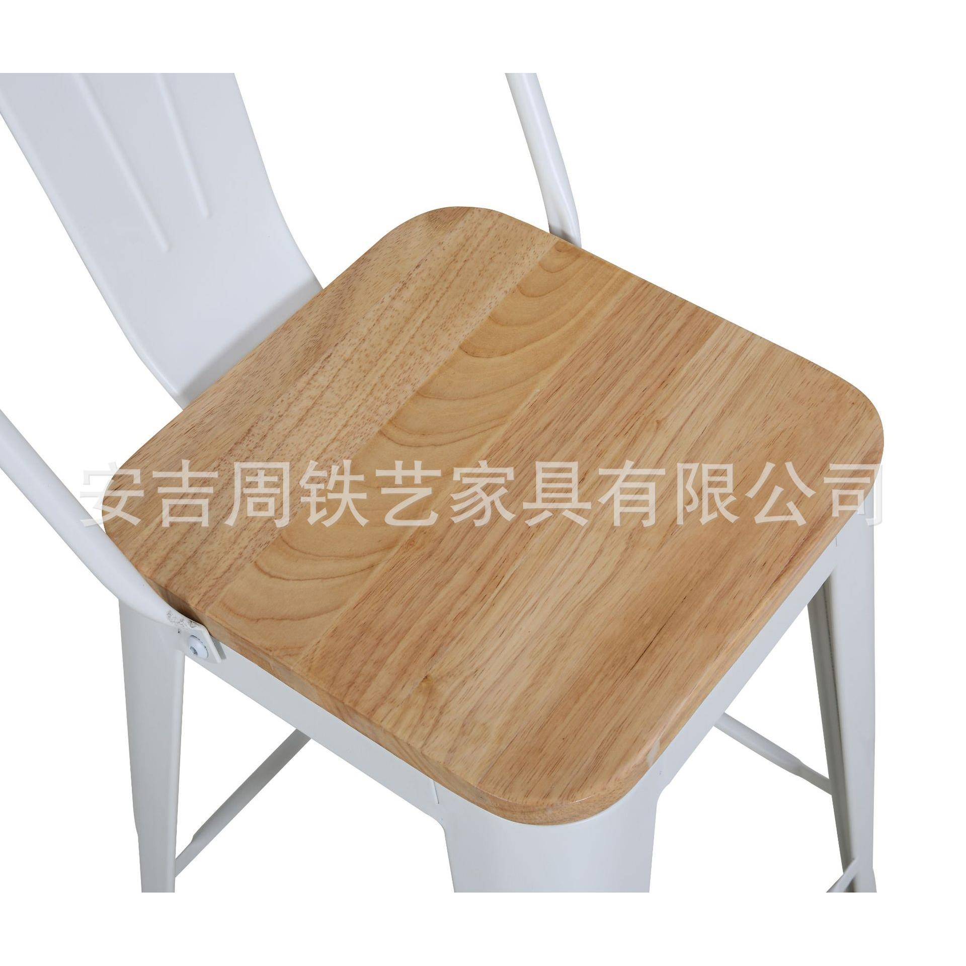 6垫1cm24英寸靠背实木坐吧登铁皮椅铁皮凳吧艺台椅酒吧椅铁客厅休