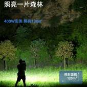 电户外充投光灯大功率MZI便携提式 工地用市led应急照明灯夜手摆摊