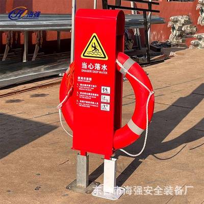 救圈存放箱铁钢专质景区河岸边用厂家直发250625救生用生品救生衣