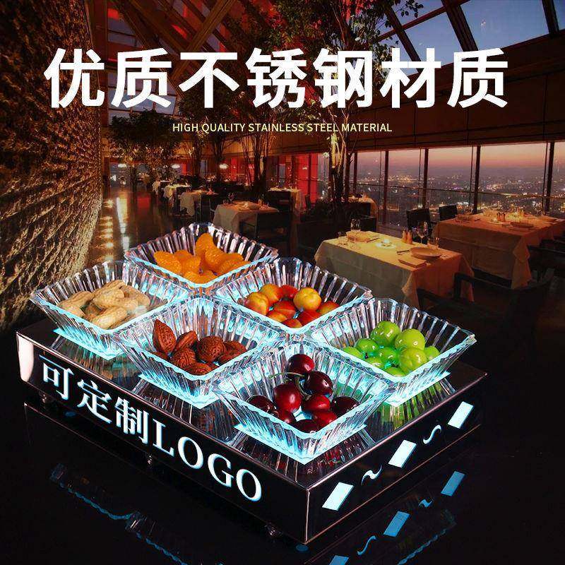 发吧光小吃盘NQD酒水果盘ktv小食盘酒吧冰桶果盘led干发光小吃拼