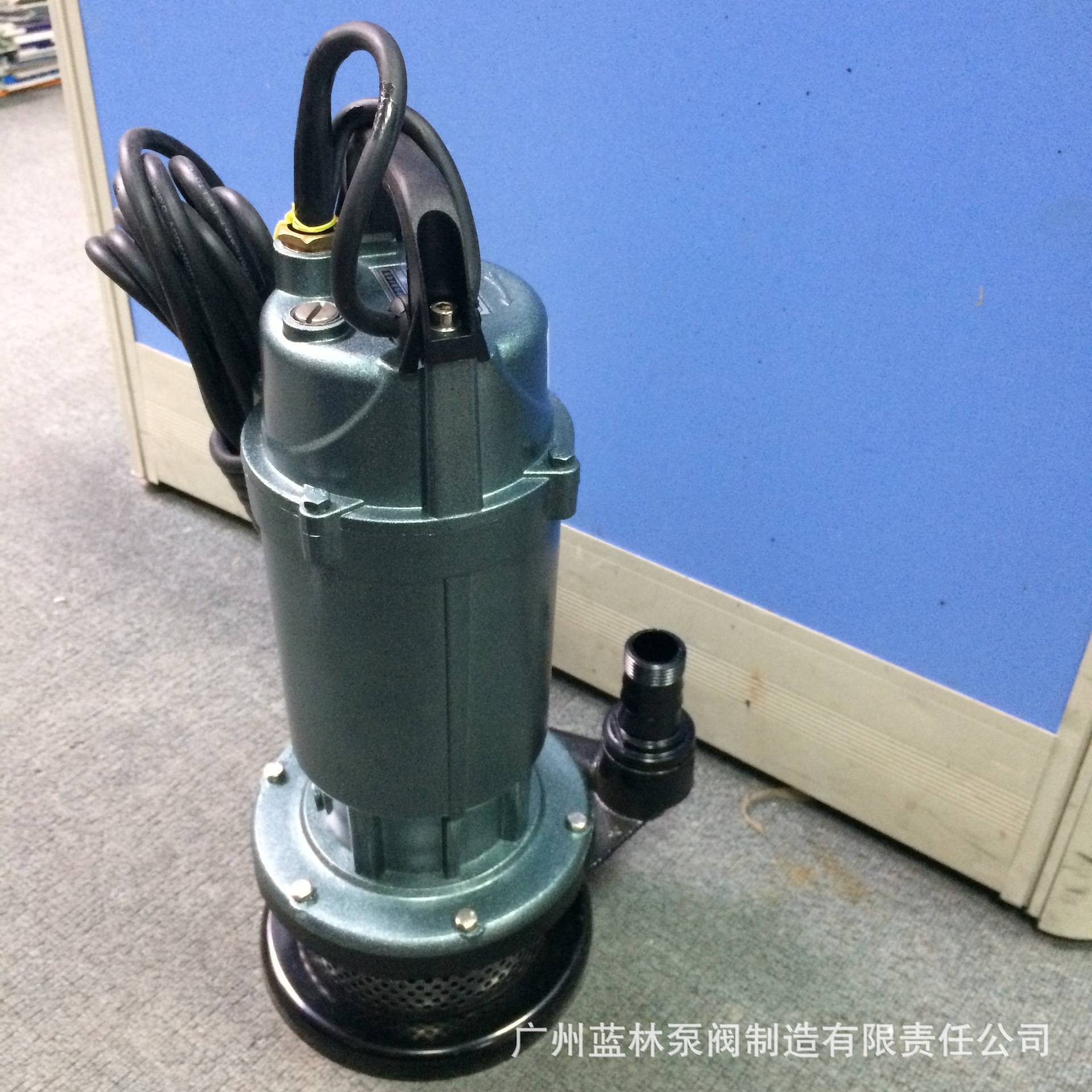 广东凌霄QDX清水泵单相潜水泵抽水机370W550W750W1.1KW1.5kw