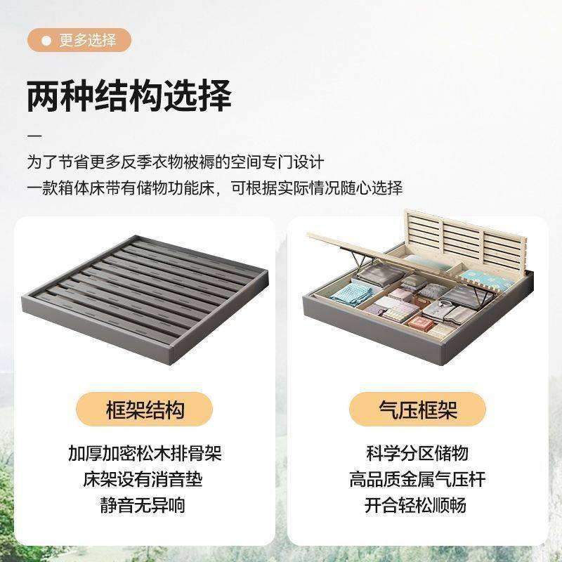 Kka现代简约轻奢1.8储物家用主卧大床现代简约双人床1.5婚床新款