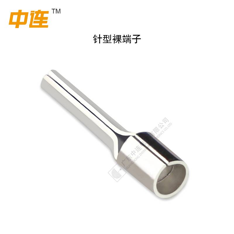 IT铜线耳 插针快接线端子 PTN1.25/2-10紫铜电表针形1.5平裸端头