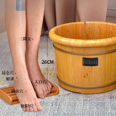 柏木脚桶家用实洗脚桶香保温木质泡脚木桶足木浴洗脚泡637脚盆泡