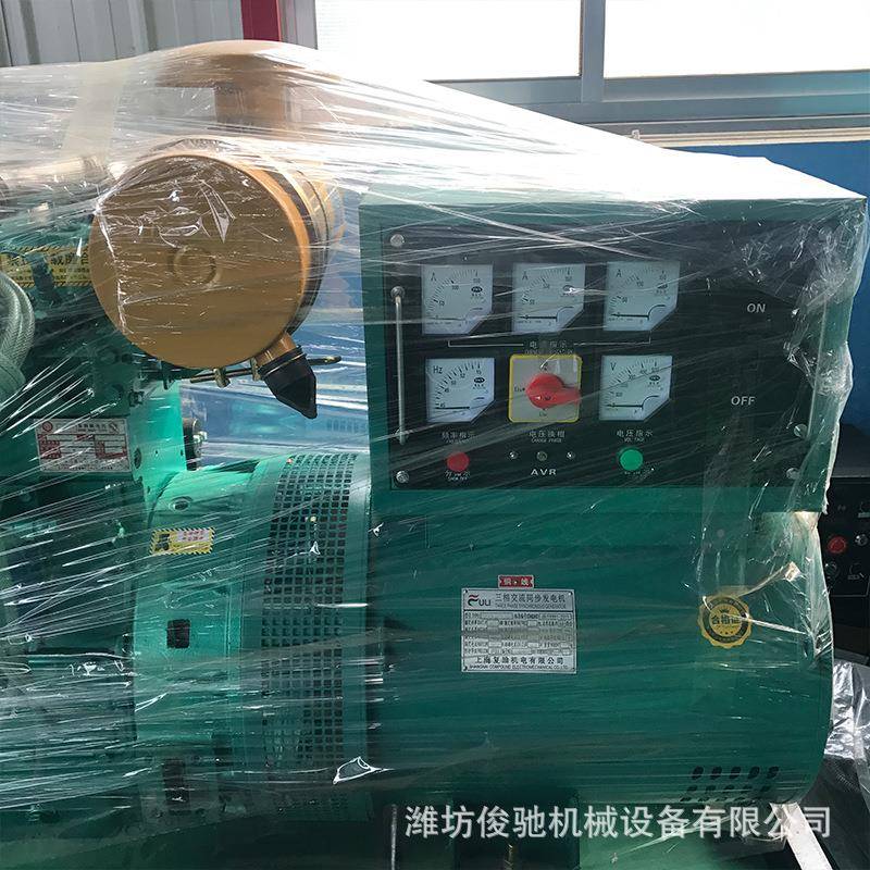 50KW柴油发电机组50千瓦小型柴APF油5发机小0KW型柴油发电电机