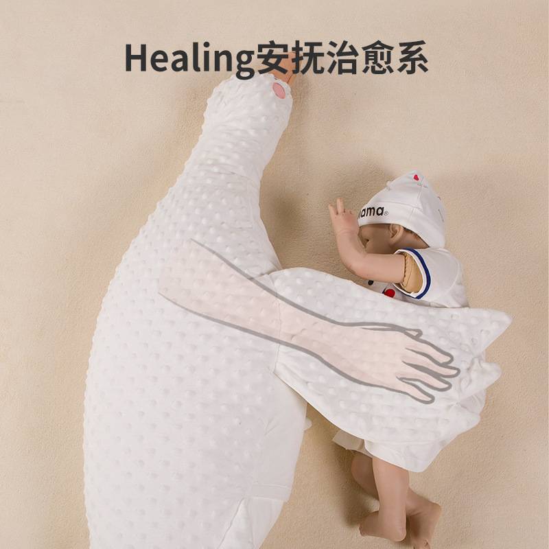 []新生婴儿趴睡排气枕宝宝睡觉飞机抱枕缓和肠绞痛安抚枕透气柔软