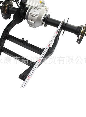 改装电动卡WTS丁配车改装0件差速后桥48V/60V50W电半轴后叉机碟刹